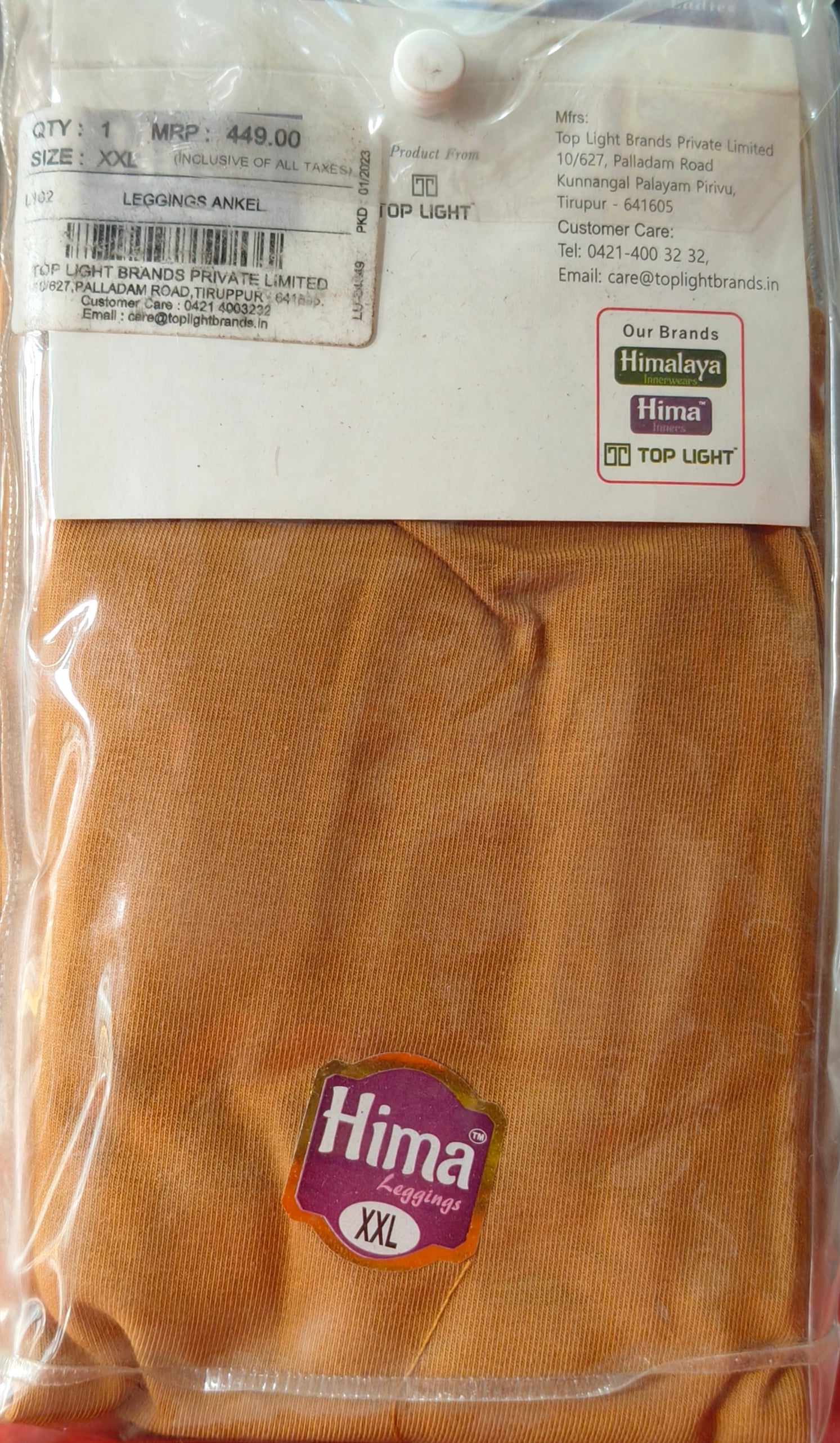 HIMA LEGGINGS ORANGE V104