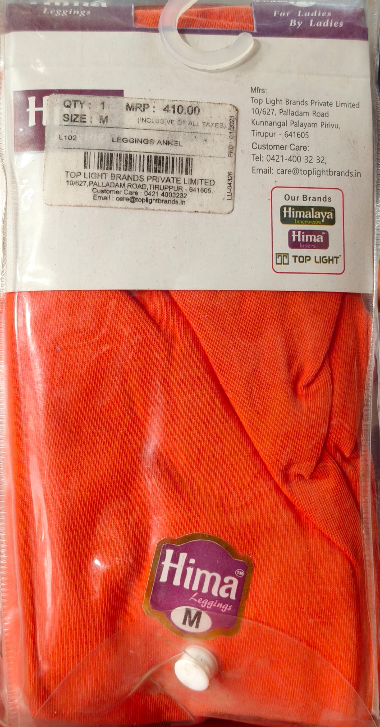 HIMA LEGGINGS ORANGE V102