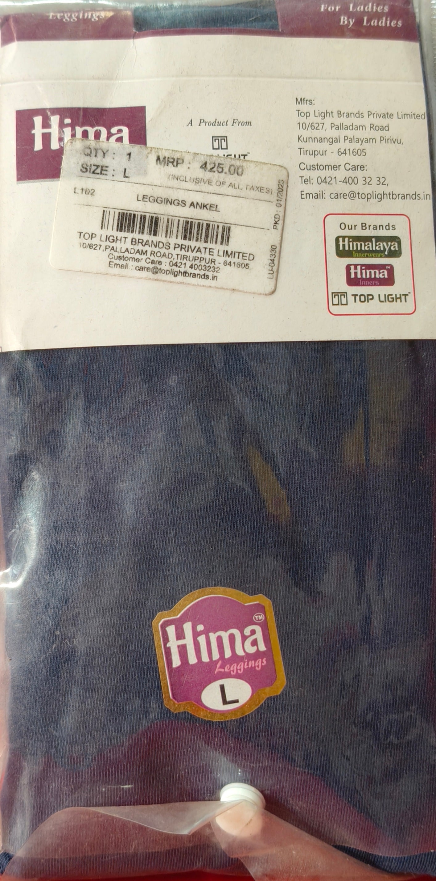 HIMA LEGGINGS PINK COLOR V111