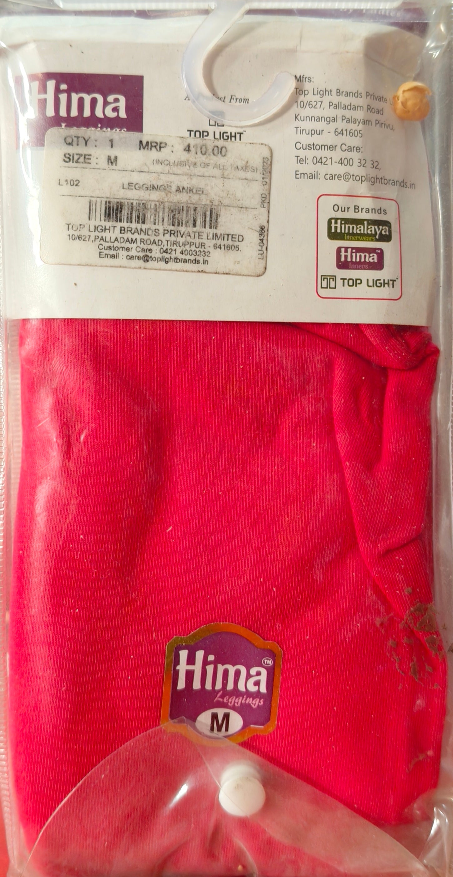 HIMA LEGGINGS PINK COLOR V109